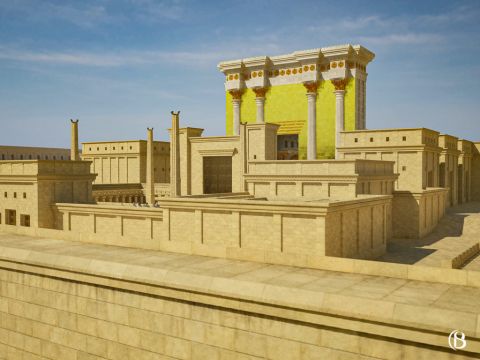 El filósofo judío Maimónides escribió sobre “entrar por la Puerta Oriental del Monte del Templo para caminar sobre terreno llano” hasta los escalones sobre los que se construyó el Santuario. – Número de diapositiva 7