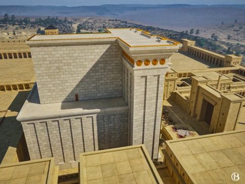 Middot 4.7 describe el edificio del santuario como un león, “estrecho por detrás y ancho por delante”. – Número de diapositiva 5