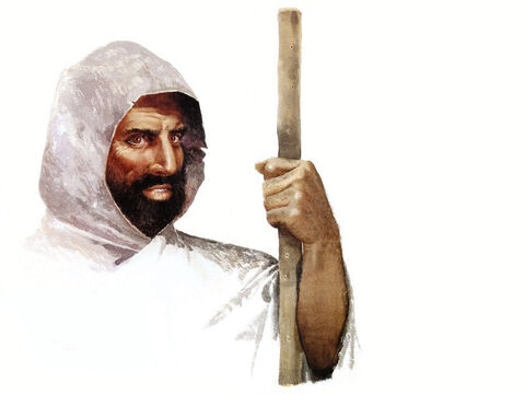 Dibujo de Moisés, realizado por John Heseltine. – Número de diapositiva 1