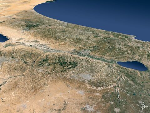 Regiones al este del valle del Jordán vistas desde el noreste y hacia el mar Mediterráneo. – Número de diapositiva 7