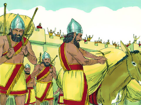 Los babilonios sitiaron la ciudad de Jerusalén con Daniel atrapado dentro de la ciudad. – Número de diapositiva 3