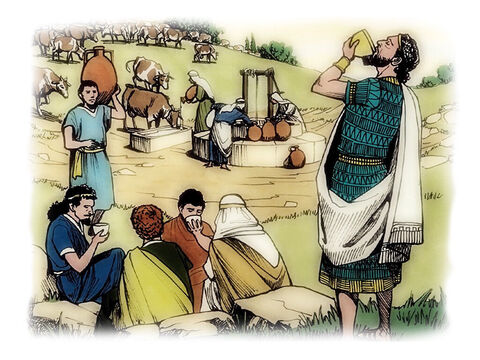 …  cerca del terreno que Jacob había dado en herencia a su hijo José. – Número de diapositiva 3