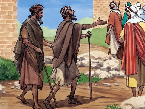 Al salir Jesús de allí, dos ciegos lo siguieron, gritando: ¡Ten compasión de nosotros, Hijo de David! – Número de diapositiva 1