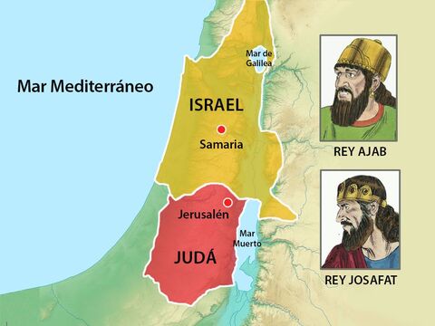 El Rey Josafat tenía gran riqueza y honor. Luego, hizo una mala alianza con el Rey Ajab y la Reina Jezabel del reino del norte, quienes adoraban a dioses falsos. – Número de diapositiva 1