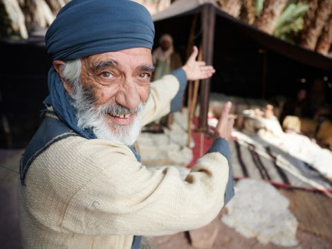 Él dijo: “Si he hallado gracia ante tus ojos, señor mío, no pases de largo a tu siervo”. – Número de diapositiva 3