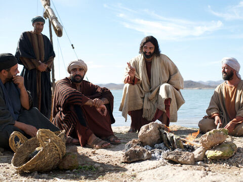 Cuando los discípulos fueron a la otra orilla del Mar de Galilea se olvidaron de llevar pan. Jesús les dijo “Cuidado”... – Número de diapositiva 1